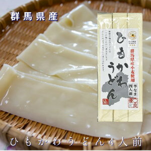 yЂ키ǂ 4lOz Qn Qn   É yY hV̓ v[g Mtg v`Mtg ~jMtg Hi Ђ키ǂ Ђ ǂ p p 蕨 