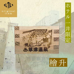 yzeIWizÉ yY   Mtg v[g w Ђ̂ qmL {   Yi ؐ  