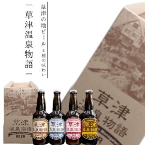 yÉ򕨌4{Zbgz É Qn Ò   hV̓ r[ cF G[ zCg X^Eg r[ ƒp p 蕨 yY Mtg v[g ݔ l