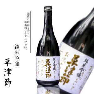 yÐ ċz Qn̒n Ð Qn Ò ze   É Mtg yY v[g  n  ċ 720ml lr   { ƒp p 蕨 