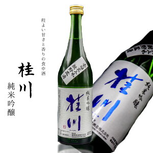 yj ċ 720mlz Qn̒n j Qn ze   É Mtg yY v[g  n 720ml lr   { ƒp p 蕨 j a H 