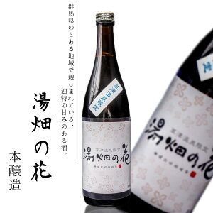 ỷ {z Qn̒n ̉ É yY hV̓ Qn Ò ze    Mtg v[g  n 720ml lr   { { ƒp p 