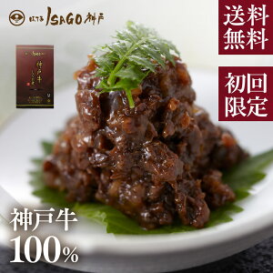 EC قĂISAGO_ˋސ _ˋ100% 50g_˃r[t _˓ Y јa v[g 䒆 j   a ܂ ̓ ̓ Y yƂ߁zylԍ