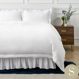 掛け布団カバー シングル 150×210cm 麻100％ 洗える 掛布団カバー 掛けふとんカバー ひんやり 冷感 涼感 クール ホワイト グレー ヨーロピアンリネントリム 刺繍入れ可 ギフト ホテルライクインテリア