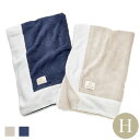 ブランケット ハーフ 140×100cm 綿100％ タオルケット 夏用 ひんやり 冷感 涼感 クール ひざ掛け 肌掛け 接触冷感 レーヨン ネイビー ベージュ マリーナ トルコ ホテルライクインテリア