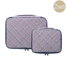 ポーチ2点セット トラベルポーチ 旅行バッグ 小物ポーチ 衣類バッグ 収納ポーチ コスメポーチ ポッシュプレイド ファスナー 丸洗い 大容量 セット内容（ミディアム×1 ラージ×1）ベージュ ネイビー ナイロン 刺繍 名入れ ホテルライクインテリア