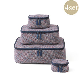 ポーチ4点セット トラベルポーチ 旅行バッグ 小物ポーチ 衣類バッグ 収納ポーチ コスメポーチ ポッシュプレイド ファスナー 丸洗い 小さめ 大きめ セット内容（ミニ×1 スモール×1 ミディアム×1 ラージ×1）ベージュ ネイビー ナイロン 刺繍 名入れ ホテルライクインテリア