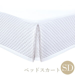 xbhXJ[g Z~_u 120×200cm 25cm Rbg  X^CbV LgfUC ډB قh~ zCg 400TC_ChLg Mtg zeCNCeA ze