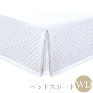 xbhXJ[g Ch_u 155×200cm 25cm Rbg  X^CbV LgfUC ډB قh~ zCg 400TC_ChLg Mtg zeCNCeA z