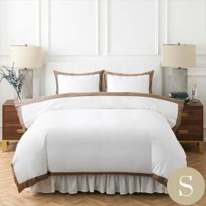 布団カバーセット シングル 寝具カバー3点セット(掛け布団カバー1枚/包み型スタンダード枕カバー2枚) 綿 コットン モダン ブラック ブラウン 無地 500TCビコロール ホテルライクインテリア