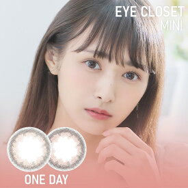 カラコン【当日発送】アイクローゼット ワンデー ミニ 1day【1箱10枚入】度あり 度なし 14.2mm 渡辺梨加 eye closet 1day 1日 UVカット 低含水 カラー コンタクト