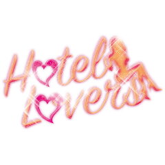 ホテラバ（HOTEL LOVERS）