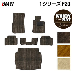 y11/20()20:00` P5{zBMW 1V[Y (F20) tA}bg+gN}bg QbW}bg EbhJ[ybg ؖ HOTFIELD G}RۉH  }bg  J[}bg J[pi { t