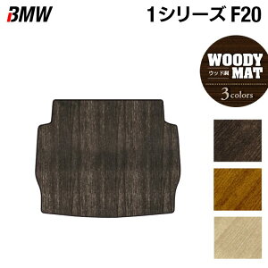 y11/20()20:00` P5{zBMW 1V[Y (F20) gN}bg QbW}bg EbhJ[ybg ؖ HOTFIELD G}RۉH  }bg  J[}bg ԗpi J[pi { zbgt