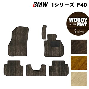 y11/14()20:00` P5{zBMW 1V[Y (F40) tA}bg EbhJ[ybg ؖ HOTFIELD G}RۉH  bmw }bg  ^]  J[}bg J[pi { JX^p[c 