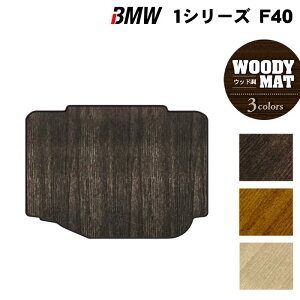 y11/14()20:00` P5{zBMW 1V[Y (F40) gN}bg QbW}bg EbhJ[ybg ؖ HOTFIELD G}RۉH  bmw }bg  ^]  J[}bg J[pi {