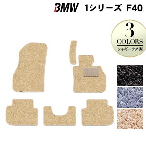 y11/14()20:00` P5{zBMW 1V[Y (F40) tA}bg VM[O HOTFIELD G}RۉH w bmw }bg  ^]  J[}bg J[pi { JX^p[cx