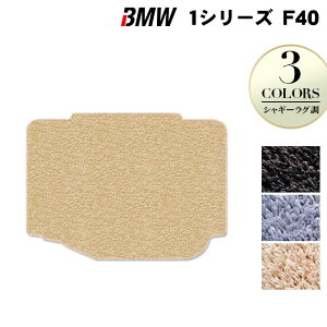 y11/14()20:00` P5{zBMW 1V[Y (F40) gN}bg QbW}bg VM[O HOTFIELD G}RۉH w bmw }bg  ^]  J[}bg J[pi { JX^