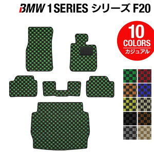 BMW 1V[Y (F20) tA}bg+gN}bg QbW}bg JWA`FbN HOTFIELD G}RۉH  }bg  J[}bg J[pi { tA p[c JX^ Q