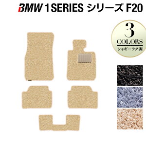 y11/20()20:00` P5{zBMW 1V[Y (F20) tA}bg VM[O HOTFIELD G}RۉH  }bg  ^]  J[}bg ԗpi J[pi { zbgtB[h t