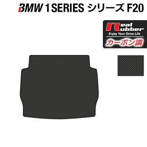 y10/14()20:00` P5{zBMW 1V[Y (F20) gN}bg QbW}bg J[{t@Co[ Ao[ HOTFIELD w }bg  ^]  J[}bg J[ybg JX^