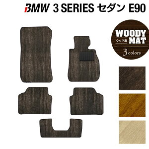 y11/4()20:00` P5{zBMW 3V[Y (E90) tA}bg EbhJ[ybg ؖ HOTFIELD G}RۉH  }bg  ^]  J[}bg ԗpi J[pi { tA p[c