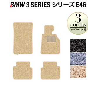 y11/4()20:00` P5{zBMW 3V[Y (E46) tA}bg VM[O HOTFIELD G}RۉH  }bg  ^]  J[}bg ԗpi J[pi { zbgtB[h t