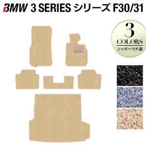 y11/4()20:00` P5{zBMW 3V[Y (F30/F31) tA}bg+gN}bg QbW}bg VM[O HOTFIELD G}RۉH  }bg  ^] J[}bg ԗpi J[pi 