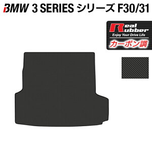 y11/20()20:00` P5{zBMW 3V[Y (F30/F31) gN}bg QbW}bg J[{t@Co[ Ao[ HOTFIELD   J[}bg ԗpi J[pi { zbgtB[h 