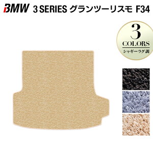 BMW 3V[Y F34 Oc[X gN}bg QbW}bg VM[O HOTFIELD G}RۉH  }bg  J[}bg J[pi { zbgtB[h QbW p
