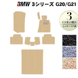 y10/14()20:00` P5{zBMW V^ 3V[Y G20 G21 tA}bg+gN}bg QbW}bg VM[O HOTFIELD G}RۉH  }bg J[}bg ԗpi J[pi { 