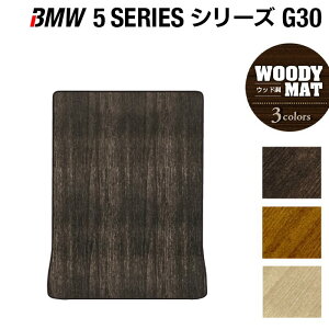 y11/20()20:00` P5{zBMW 5V[Y G30 Z_ gN}bg QbW}bg EbhJ[ybg ؖ HOTFIELD G}RۉH tA }bg  J[}bg J[pi p[c Z_[}b