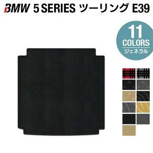 y11/20()20:00` P5{zBMW 5V[Y (E39) c[O gN}bg QbW}bg WFl HOTFIELD G}RۉH  }bg  J[}bg J[pi { ObY p[c JX