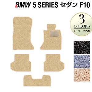 y11/20()20:00` P5{zBMW 5V[Y (F10) tA}bg VM[O HOTFIELD G}RۉH  tA }bg  Zbgh ^] J[}bgJ[pi { zbgtB[h 