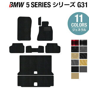 BMW 5V[Y G31 c[O tA}bg+gN}bg QbW}bg WFl HOTFIELD G}RۉH tA }bg  J[}bg J[pi p[c c[O JX^ ubN 