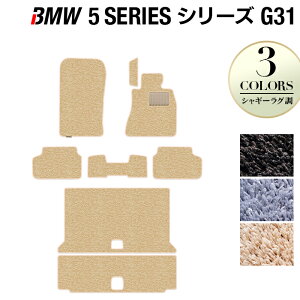 y11/20()20:00` P5{zBMW 5V[Y G31 c[O tA}bg+gN}bg QbW}bg VM[O HOTFIELD G}RۉH tA }bg  J[}bg J[pi p[c c[