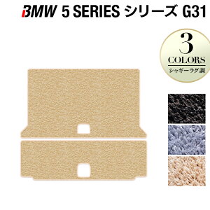 BMW 5V[Y G31 c[O gN}bg QbW}bg VM[O HOTFIELD G}RۉH tA }bg  J[}bg J[pi p[c c[O[}bg JX^ O[ u
