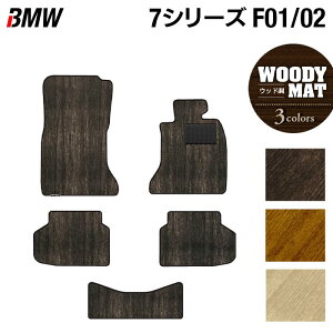 y12/1()24h 5{zBMW 7V[Y (F01/F02) tA}bg 2009N3`2015N9 EbhJ[ybg ؖ HOTFIELD G}RۉH  }bg J[}bg ԗpi J[pi { zbgt