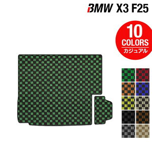BMW X3 (F25) gN}bg QbW}bg JWA`FbN HOTFIELD G}RۉH  }bg  J[}bg J[ybg ԗpi J[pi { zbgtB[h QbW Ob
