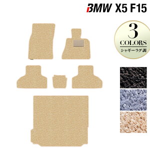 y11/20()20:00` P5{zBMW X5 (F15) tA}bg+gN}bg QbW}bg VM[O HOTFIELDG}RۉH  }bg ^]  J[}bg ԗpi J[pi { t