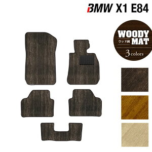 y11/20()20:00` P5{zBMW X1 (E84) tA}bg EbhJ[ybg ؖ HOTFIELD G}RۉH  }bg  ^]  J[}bg ԗpi J[pi { zbgtB[h t