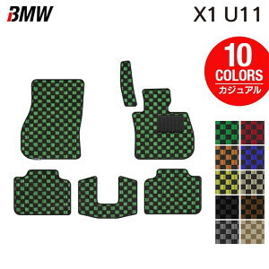 y11/20()20:00` P5{zBMW V^ X1 (U11) tA}bg JWA`FbN HOTFIELD G}RۉH  }bg  J[}bg p[c bmw J[pi ԗp ANZT[ ԗpi