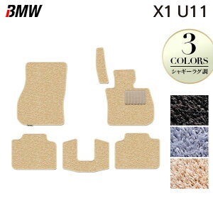 y12/4()20Jn P5{zBMW V^ X1 (U11) tA}bg VM[O HOTFIELD G}RۉH  }bg  J[}bg p[c bmw J[pi ԗp ANZT[ ԗpi