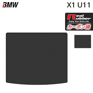 y12/4()20Jn P5{zBMW V^ X1 (U11) gN}bg QbW}bg J[{t@Co[ Ao[ HOTFIELD  }bg  J[}bg p[c bmw J[pi ԗp ANZT