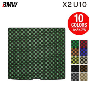 y12/4()20Jn P5{zBMW V^ X2 (U10) gN}bg QbW}bg JWA`FbN HOTFIELD G}RۉH  }bg  J[}bg p[c bmw J[pi ԗp ANZT