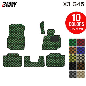 y12/4()20Jn P5{zBMW V^ X3 (G45) tA}bg JWA`FbN HOTFIELD G}RۉH  }bg  J[}bg p[c bmw J[pi ԗp ANZT[ ԗpi