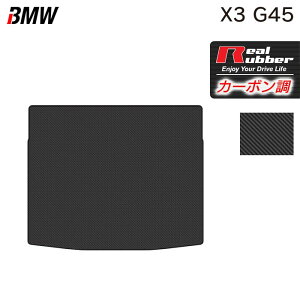 y12/4()20Jn P5{zBMW V^ X3 (G45) gN}bg QbW}bg J[{t@Co[ Ao[ HOTFIELD  }bg  J[}bg p[c bmw J[pi ԗp ANZT