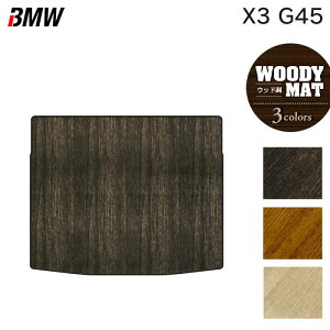 BMW V^ X3 (G45) gN}bg QbW}bg EbhJ[ybg ؖ HOTFIELD G}RۉH  }bg  J[}bg p[c bmw J[pi ԗp ANZT[ ԗpi