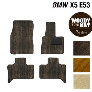 y11/20()20:00` P5{zBMW X5 (E53) tA}bg EbhJ[ybg ؖ HOTFIELDG}RۉH  }bg  ^]  J[}bg ԗpi J[pi { zbgtB[h t