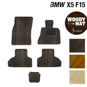 y11/20()20:00` P5{zBMW X5 (F15) tA}bg EbhJ[ybg ؖ HOTFIELDG}RۉH  }bg  ^]  J[}bg ԗpi J[pi { zbgtB[h t